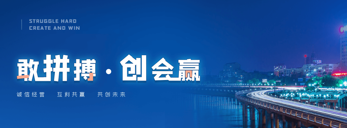东阳球墨铸铁管制造厂